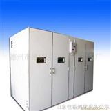 MSB-B 佳裕大型蛋车小鸡孵化机鸽孵化机孵化设备
